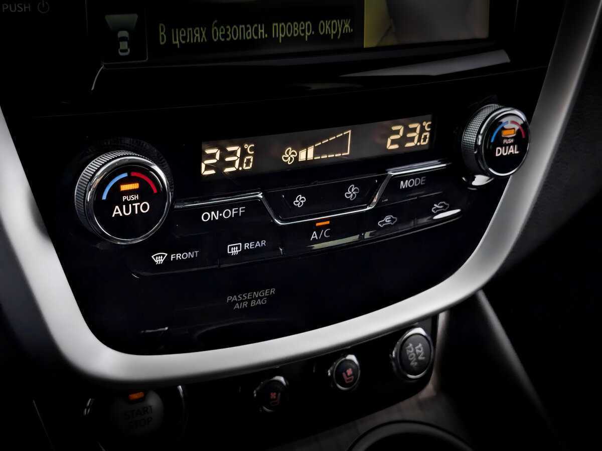 Nissan Murano с пробегом — 2019 год. Фото: #26