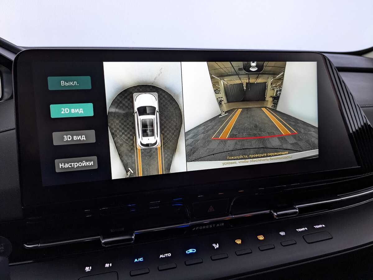 Changan CS55 Plus с пробегом — 2023 год. Фото: #27