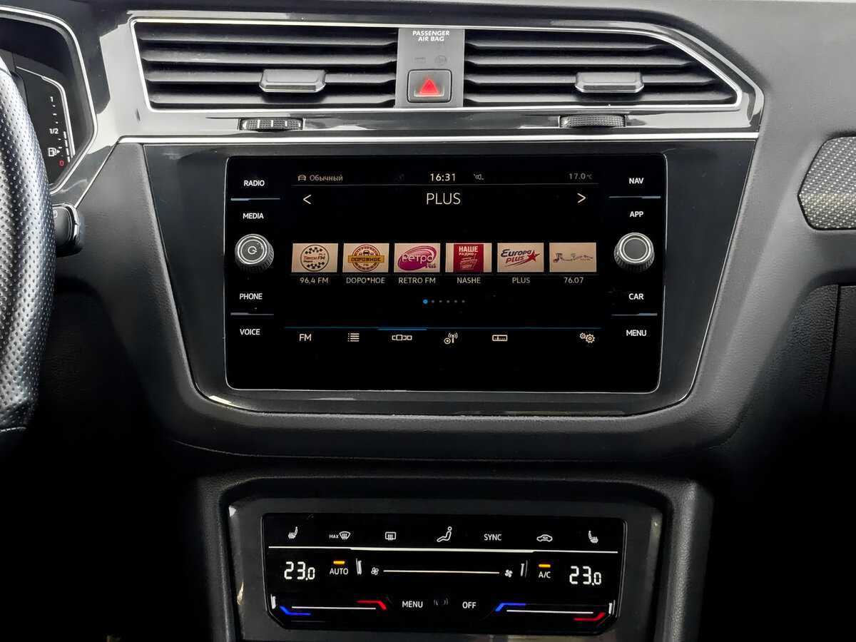 Volkswagen Tiguan с пробегом — 2021 год. Фото: #14