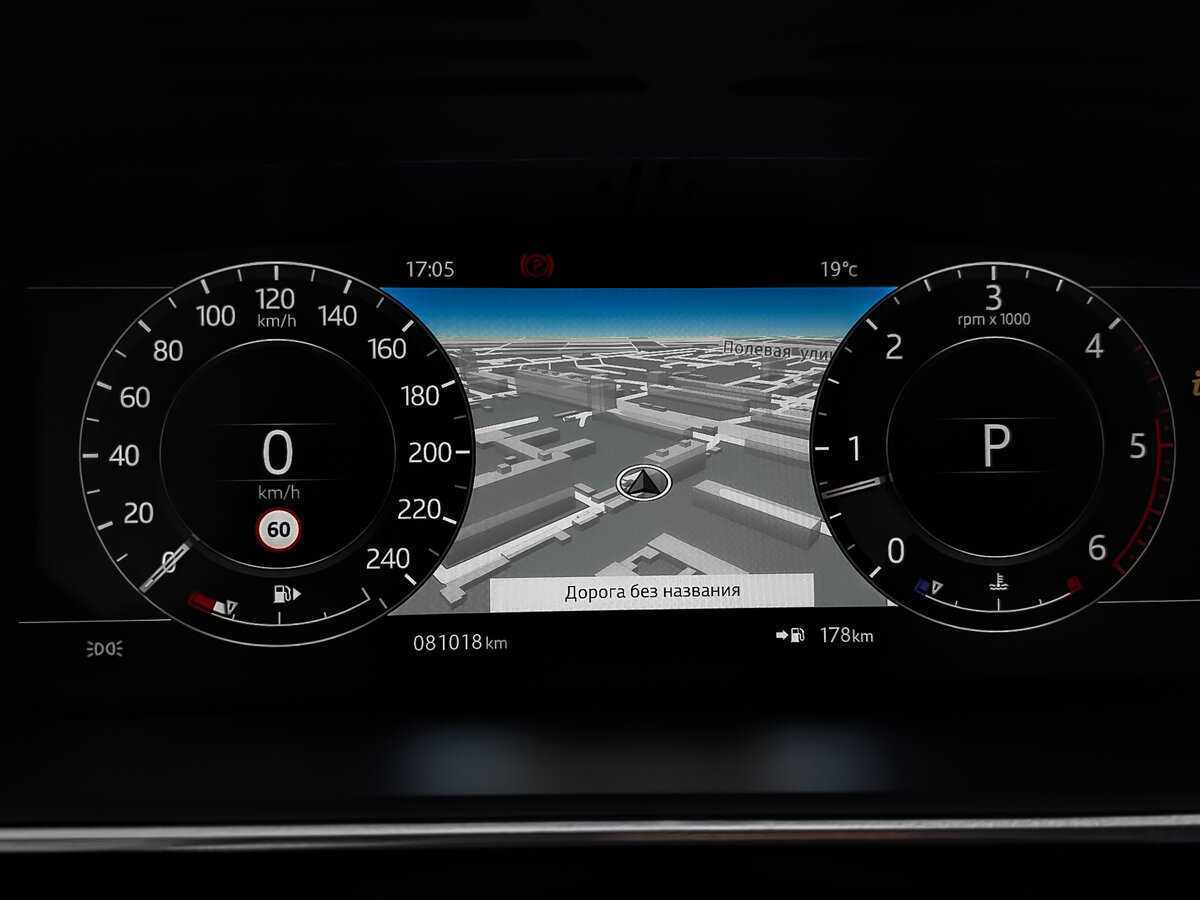 Land Rover Range Rover Sport с пробегом — 2021 год. Фото: #15