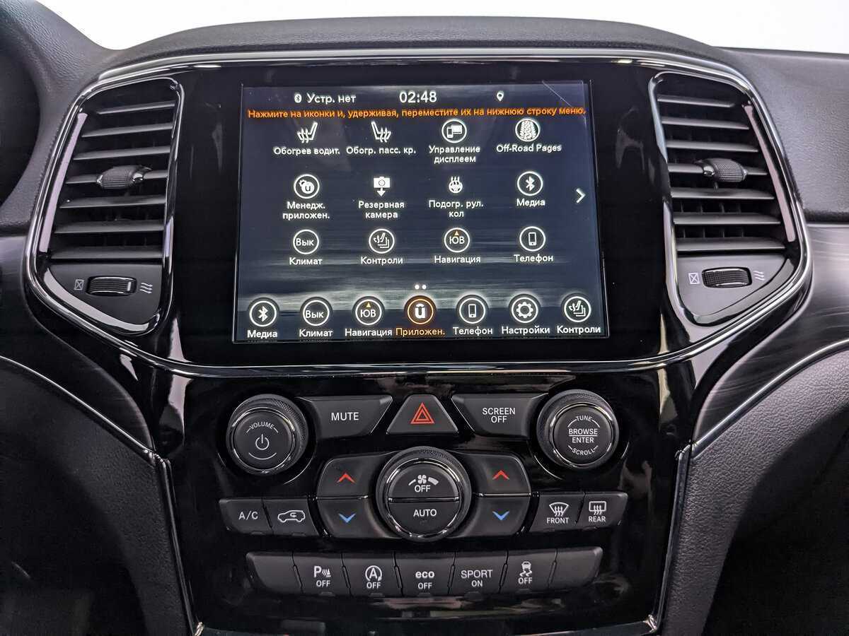 Jeep Grand Cherokee с пробегом — 2021 год. Фото: #16