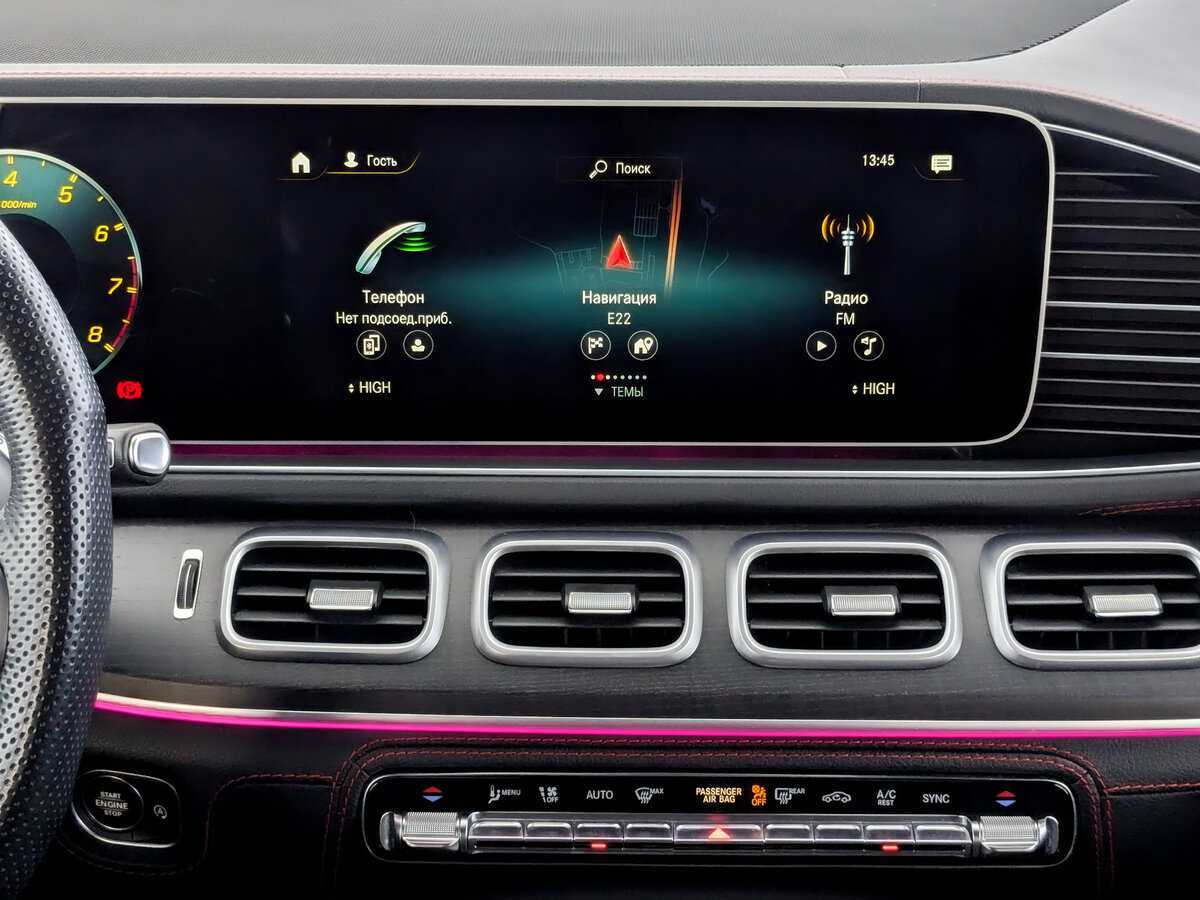 Mercedes-Benz GLE Coupe AMG с пробегом — 2021 год. Фото: #14