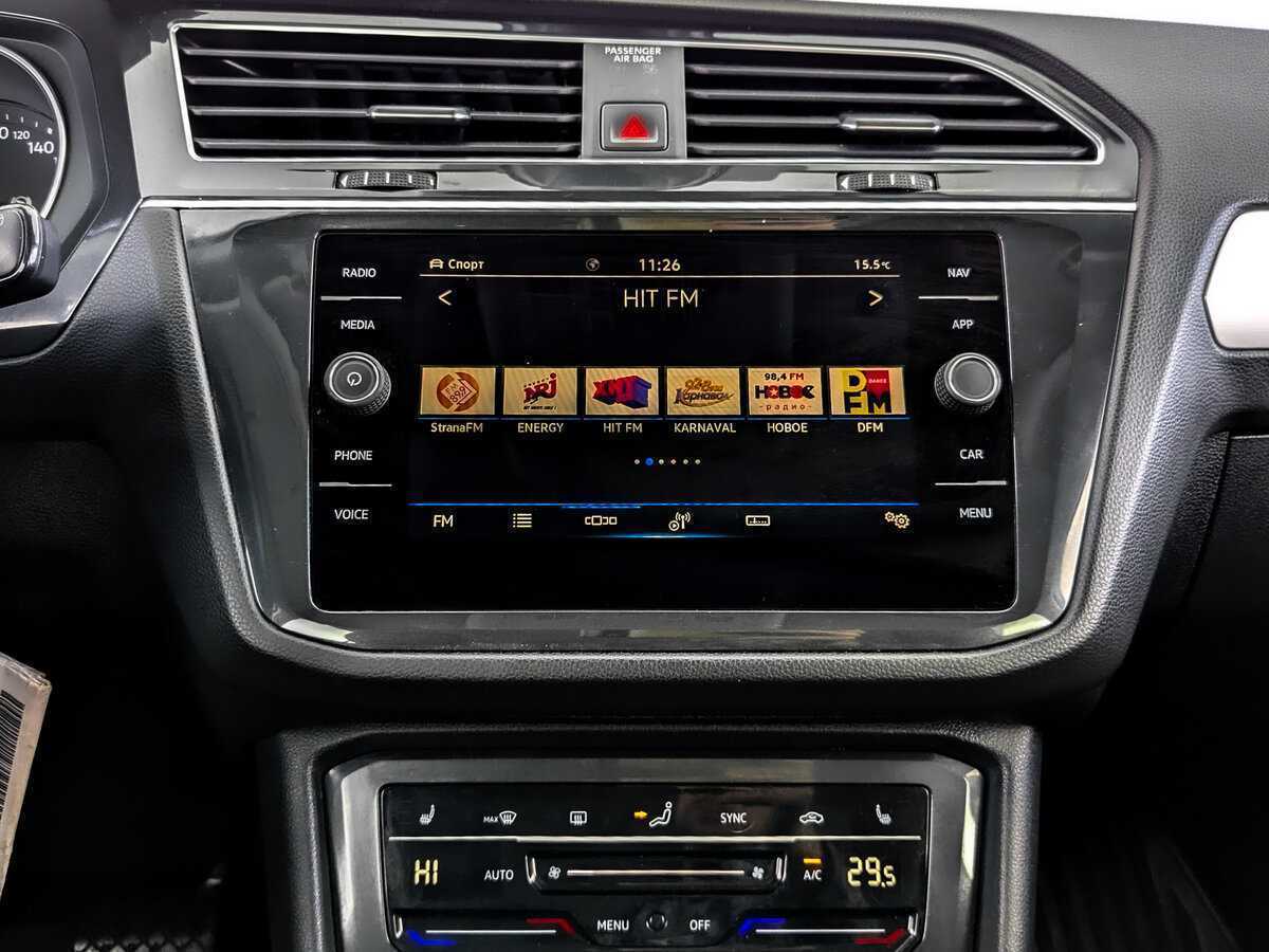 Volkswagen Tiguan с пробегом — 2021 год. Фото: #14