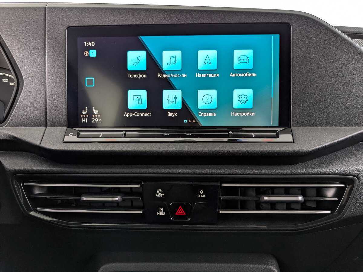 Volkswagen Caddy с пробегом — 2021 год. Фото: #16