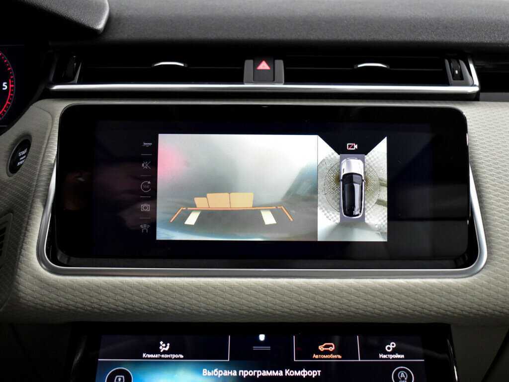 Land Rover Range Rover Velar с пробегом — 2018 год. Фото: #21