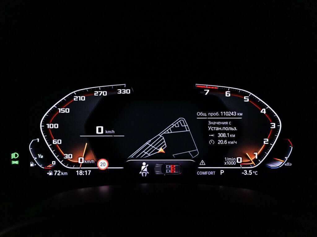 BMW X5 с пробегом — 2019 год. Фото: #11