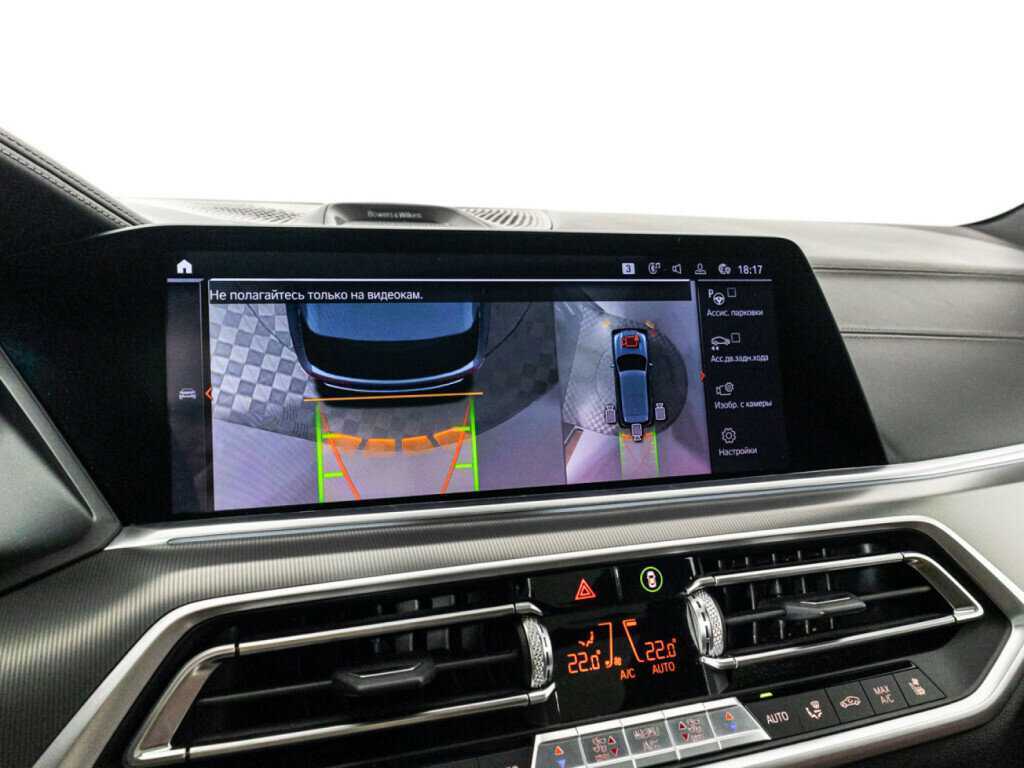 BMW X5 с пробегом — 2019 год. Фото: #18