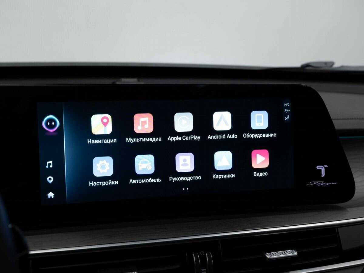 Chery Tiggo 8 Pro Max с пробегом — 2023 год. Фото: #18