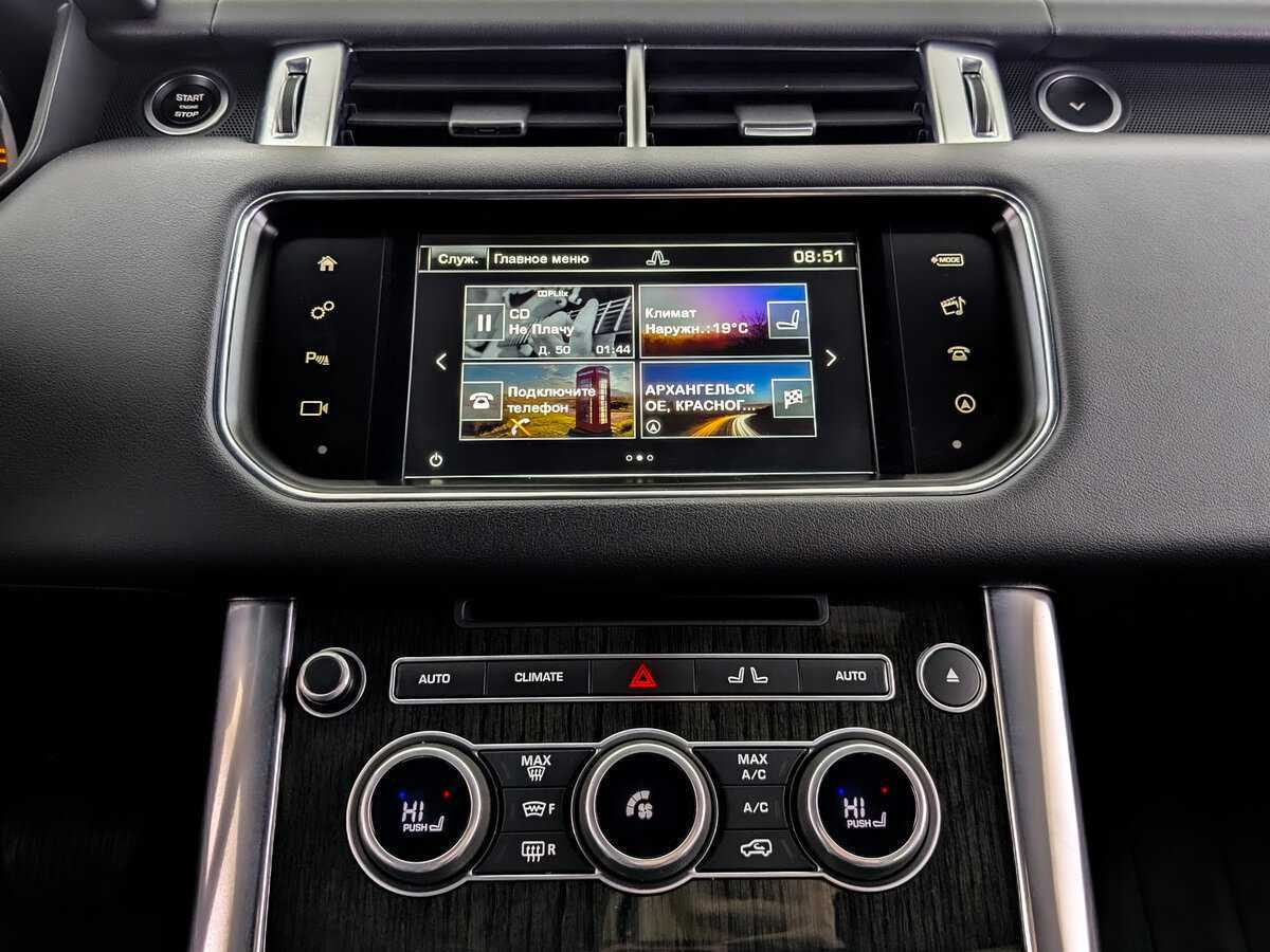 Land Rover Range Rover Sport с пробегом — 2016 год. Фото: #14