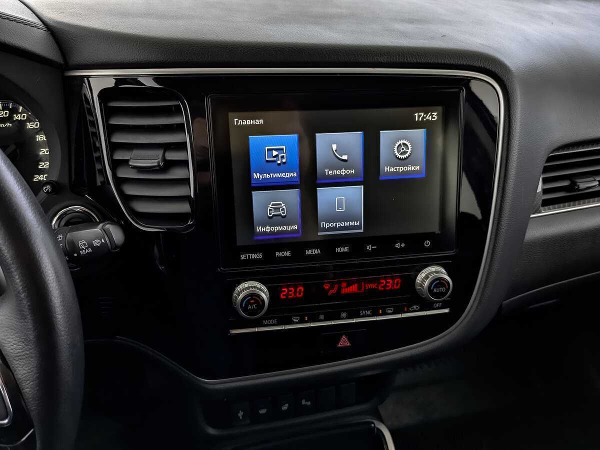 Mitsubishi Outlander с пробегом — 2021 год. Фото: #22