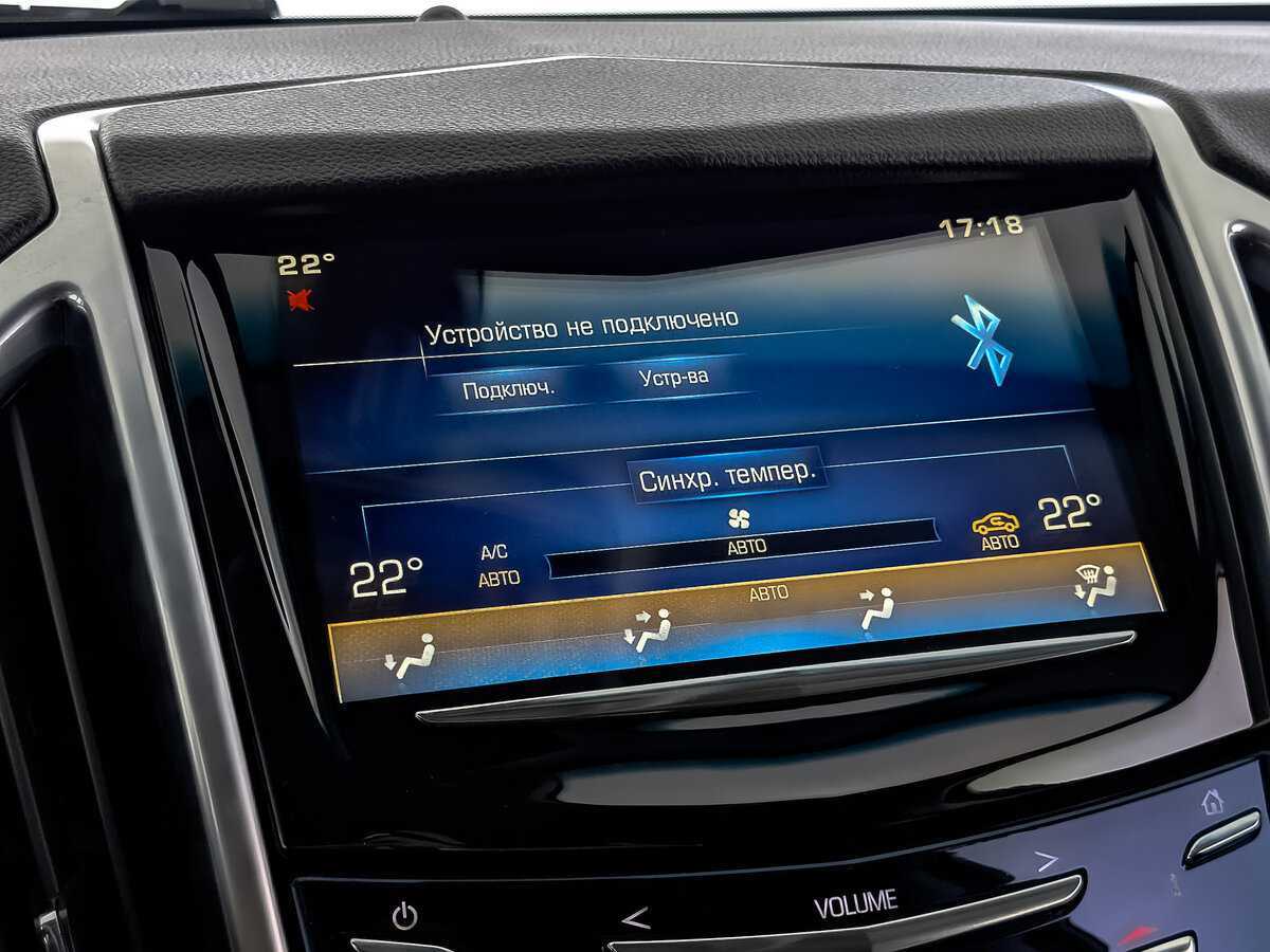 Cadillac SRX с пробегом — 2015 год. Фото: #25