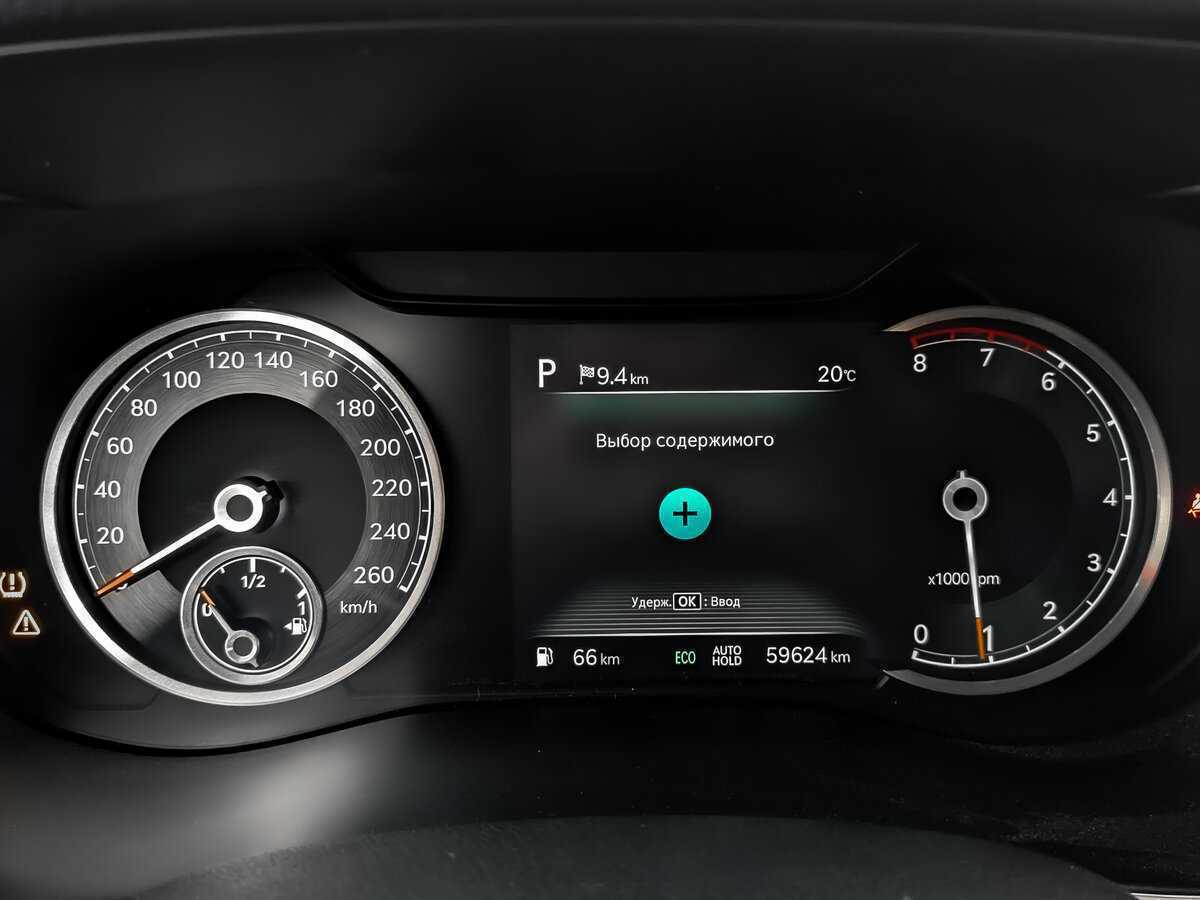 Genesis G70 с пробегом — 2022 год. Фото: #15