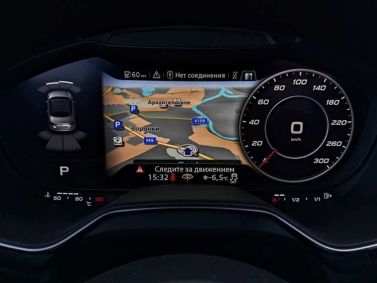 Audi TT с пробегом — 2019 год. Фото: #13