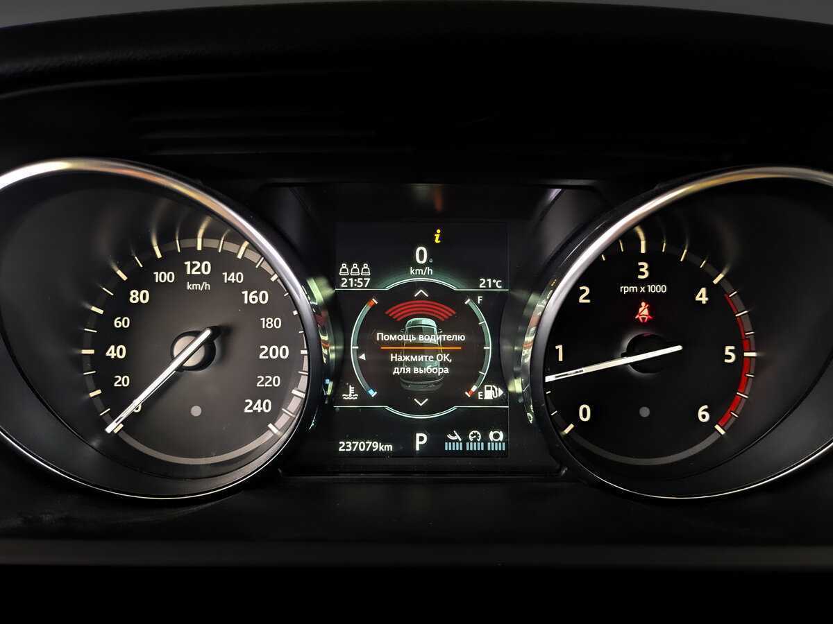 Land Rover Discovery с пробегом — 2019 год. Фото: #12