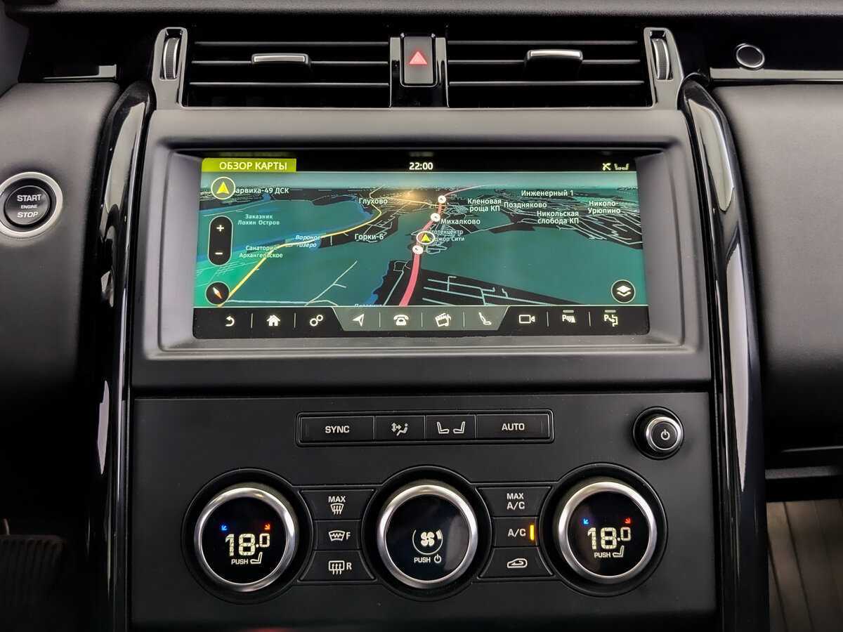 Land Rover Discovery с пробегом — 2019 год. Фото: #14