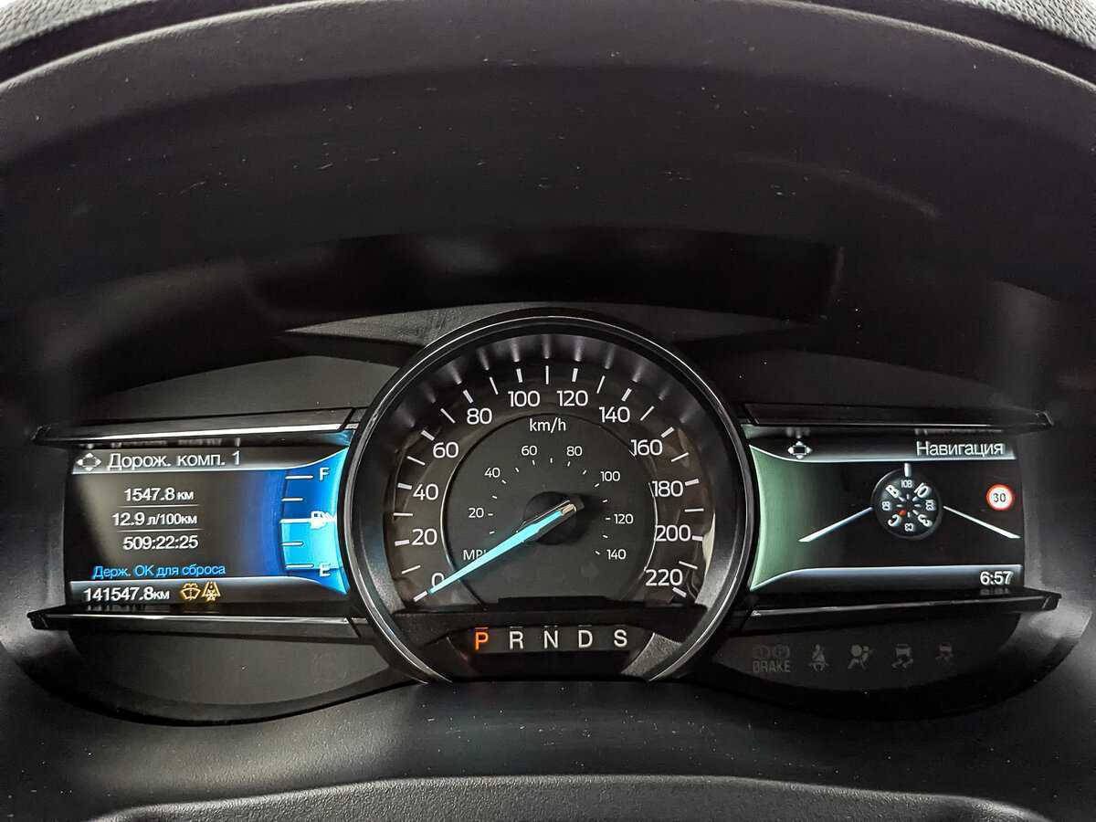 Ford Explorer с пробегом — 2019 год. Фото: #15