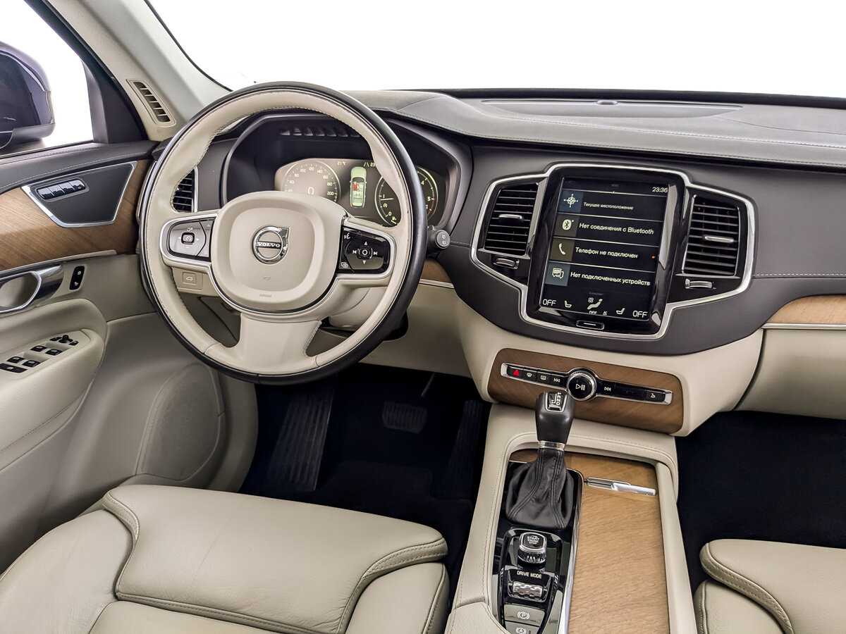 Volvo XC90 с пробегом — 2018 год. Фото: #26