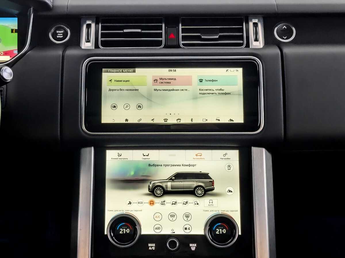 Land Rover Range Rover с пробегом — 2021 год. Фото: #14