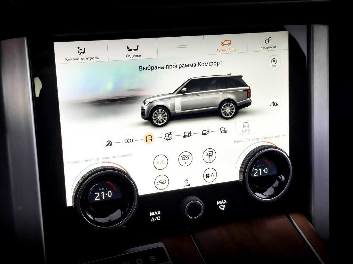Land Rover Range Rover с пробегом — 2021 год. Фото: #28