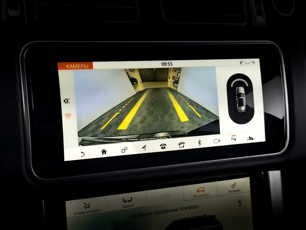 Land Rover Range Rover с пробегом — 2021 год. Фото: #29