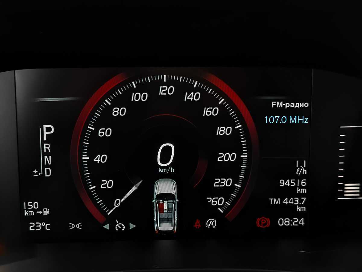 Volvo XC60 с пробегом — 2019 год. Фото: #15