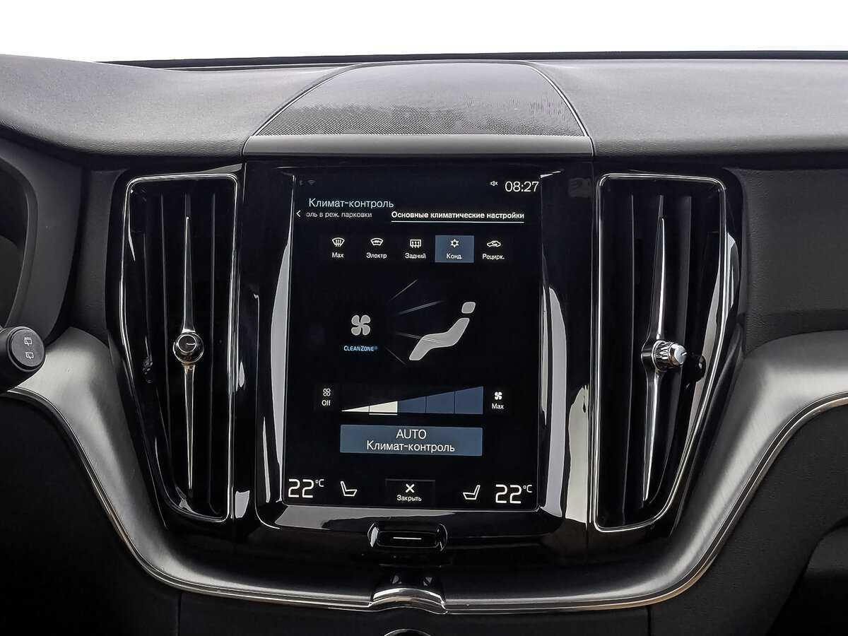 Volvo XC60 с пробегом — 2019 год. Фото: #16