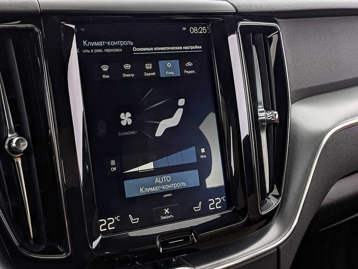 Volvo XC60 с пробегом — 2019 год. Фото: #20