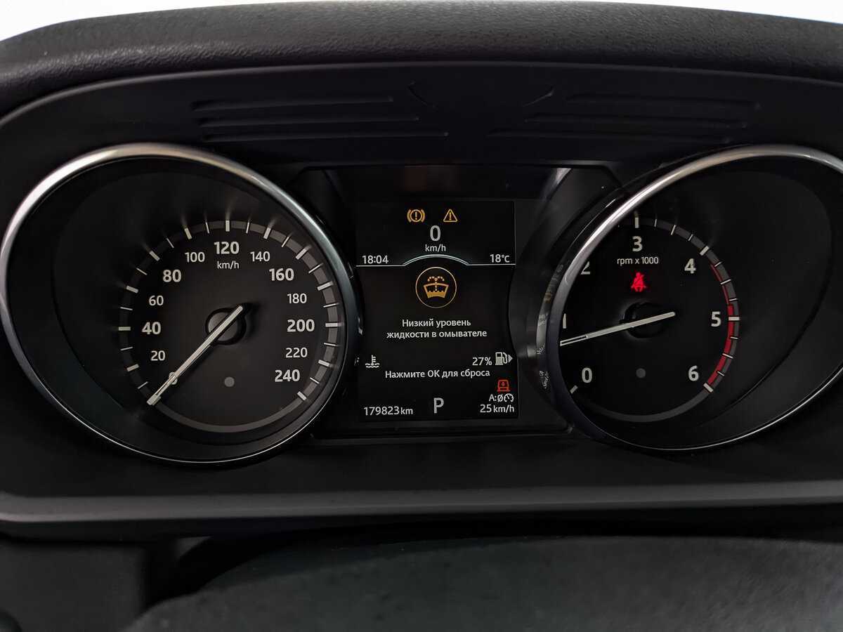 Land Rover Discovery с пробегом — 2017 год. Фото: #12