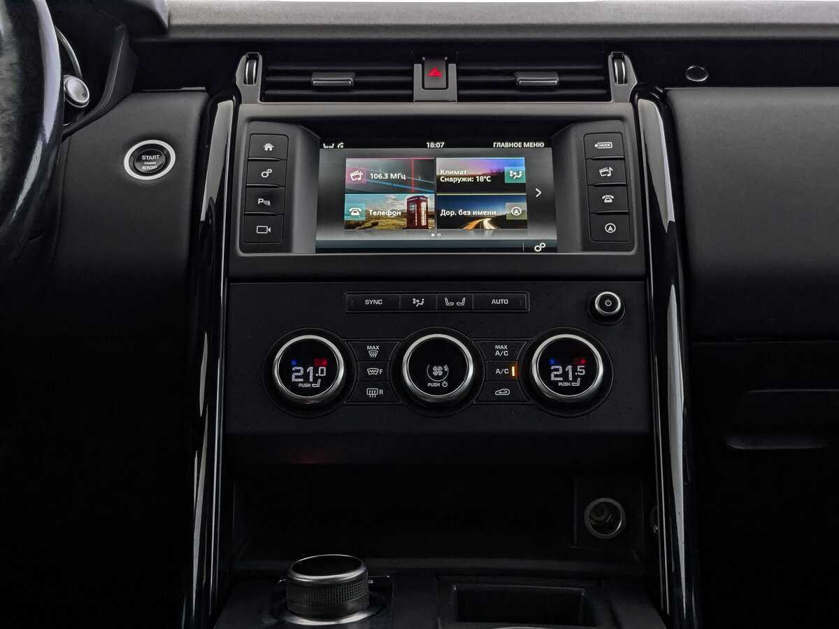 Land Rover Discovery с пробегом — 2017 год. Фото: #14