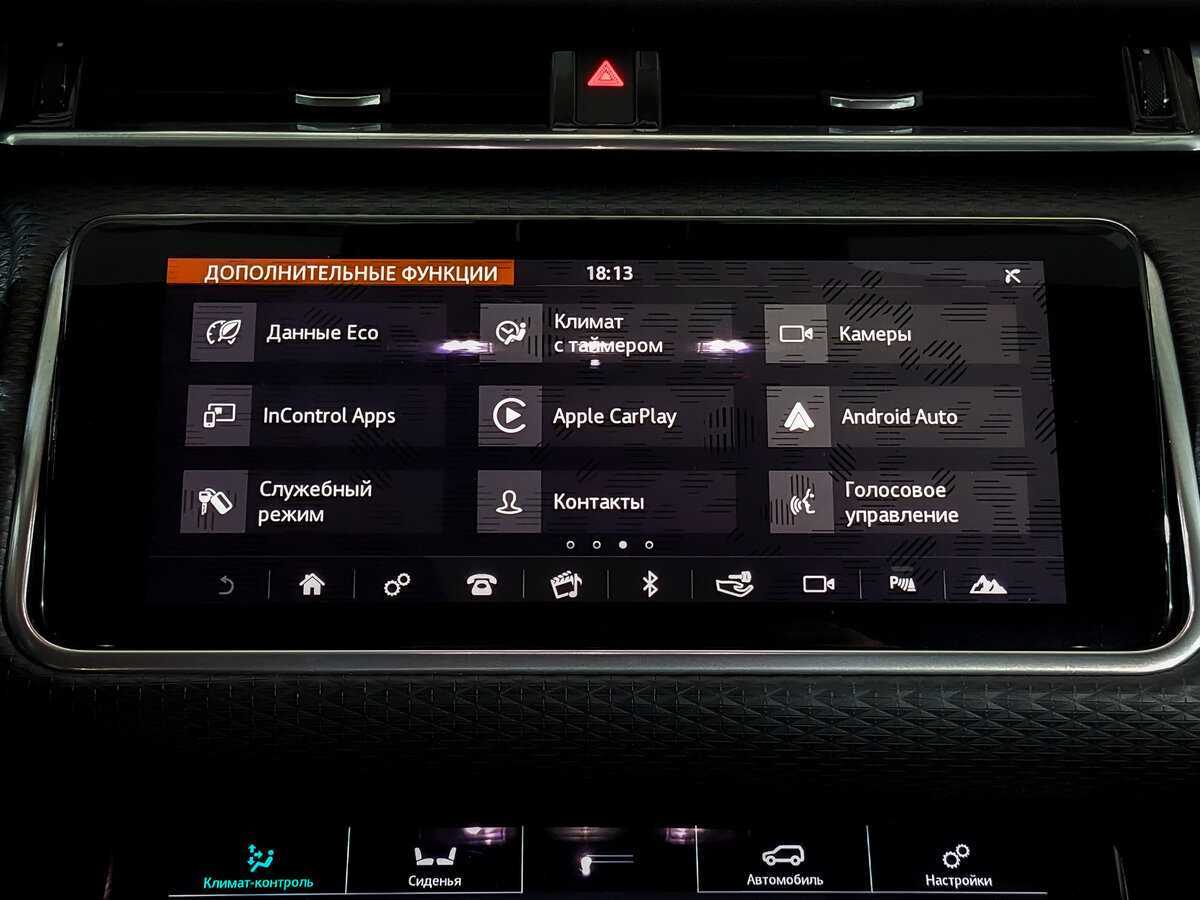 Land Rover Range Rover Velar с пробегом — 2019 год. Фото: #14