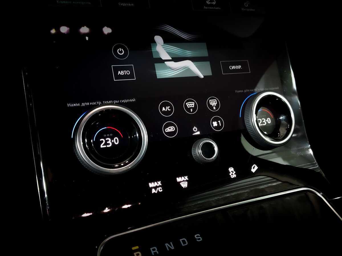 Land Rover Range Rover Velar с пробегом — 2019 год. Фото: #28