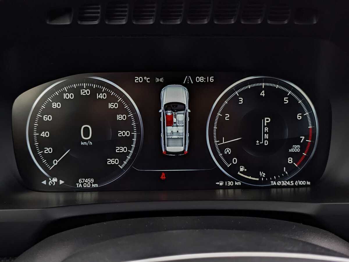 Volvo XC90 с пробегом — 2017 год. Фото: #15