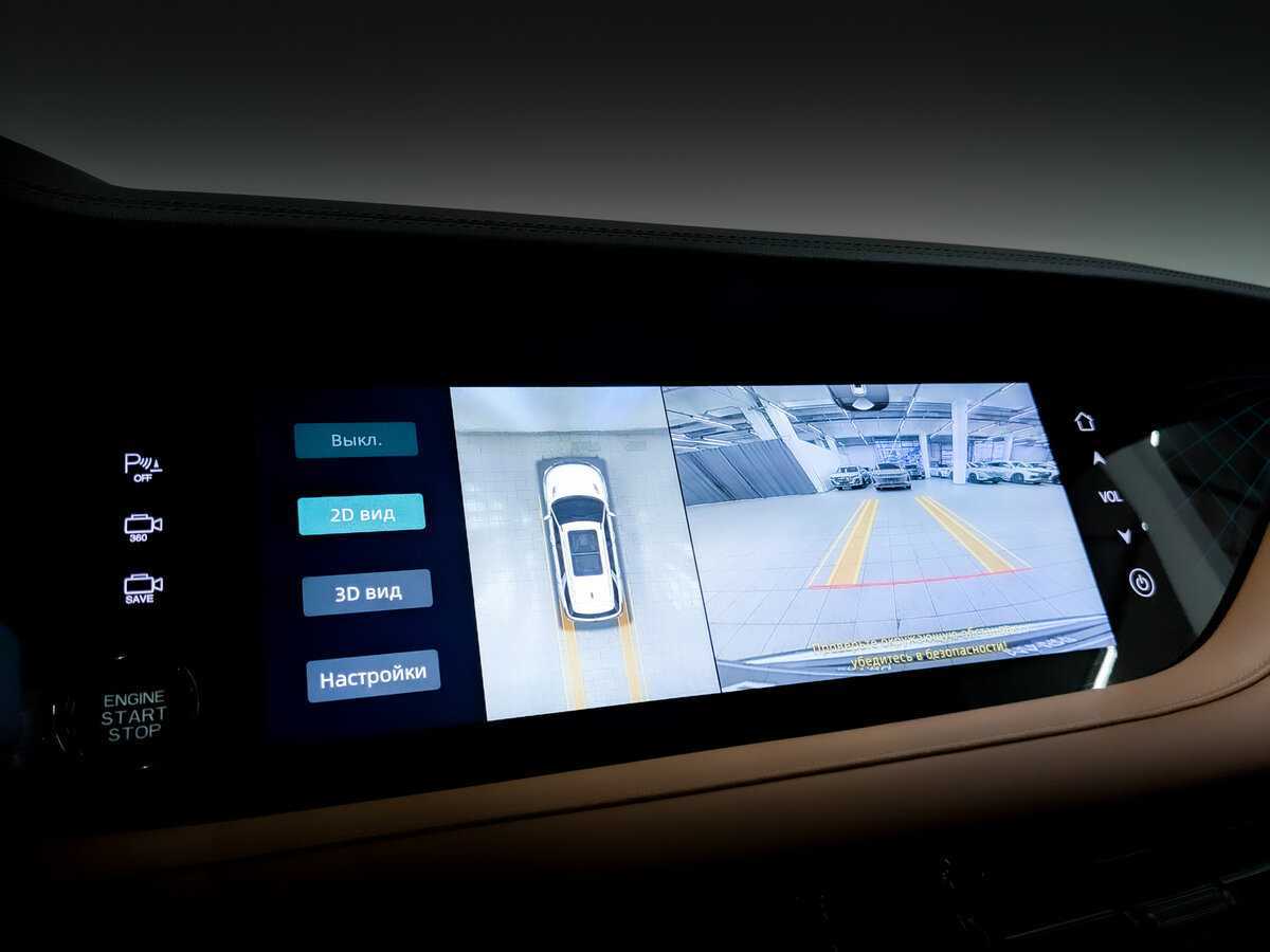 Changan CS95 с пробегом — 2023 год. Фото: #27