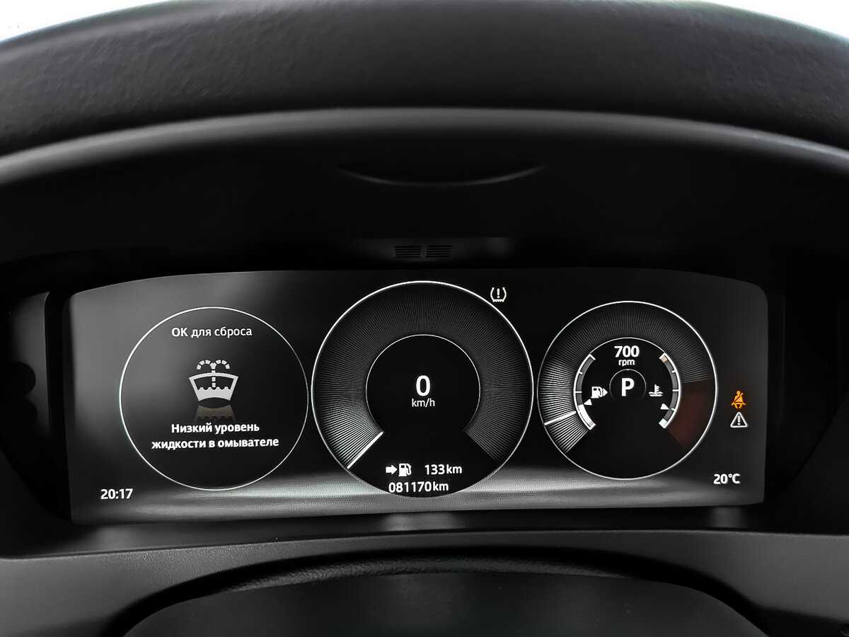 Jaguar XE с пробегом — 2019 год. Фото: #14