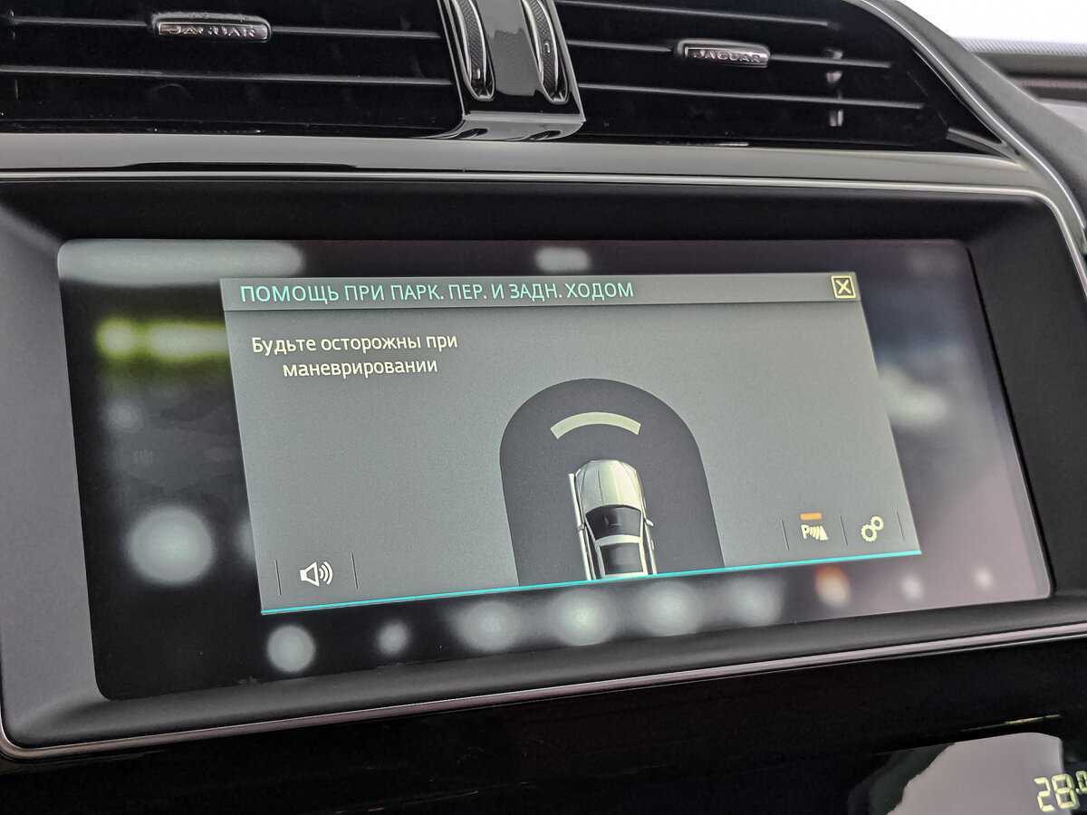 Jaguar XE с пробегом — 2019 год. Фото: #25