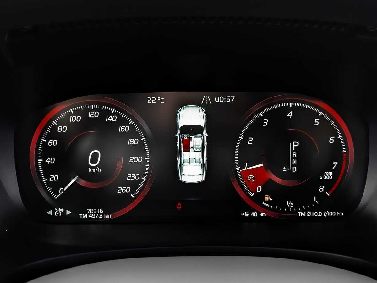 Volvo S90 с пробегом — 2020 год. Фото: #15