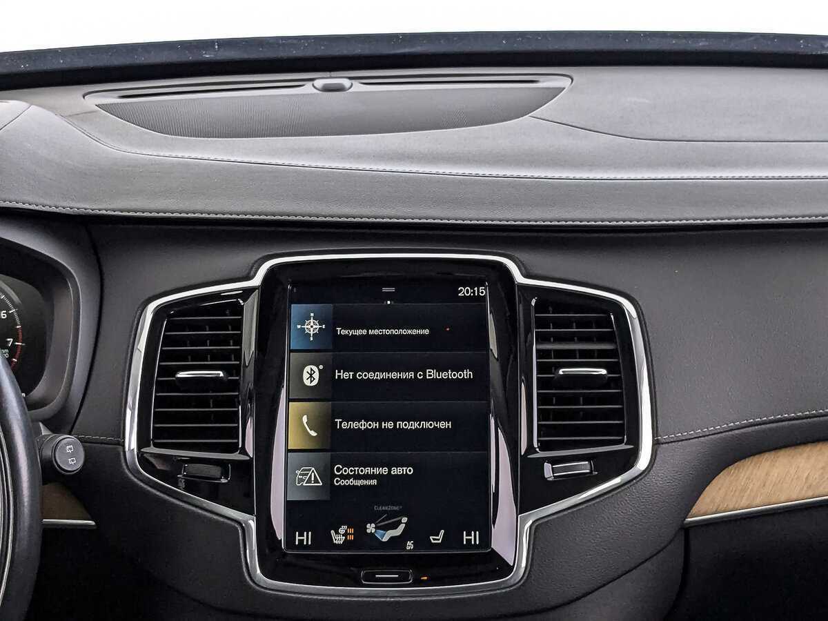 Volvo XC90 с пробегом — 2019 год. Фото: #16
