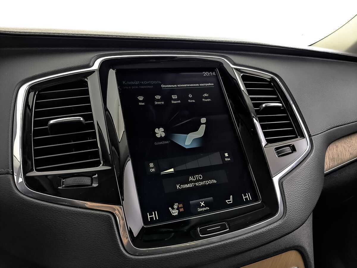 Volvo XC90 с пробегом — 2019 год. Фото: #24