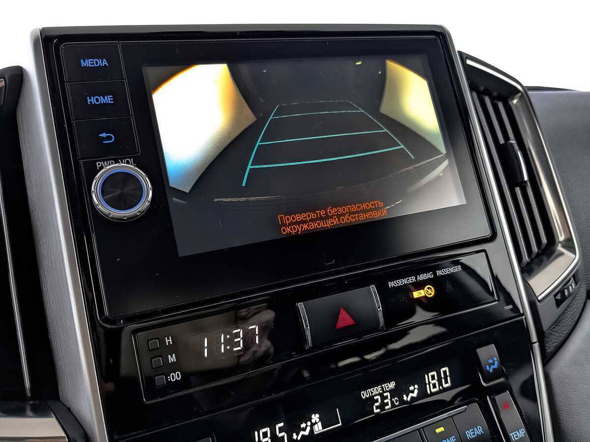 Toyota Land Cruiser с пробегом — 2019 год. Фото: #27