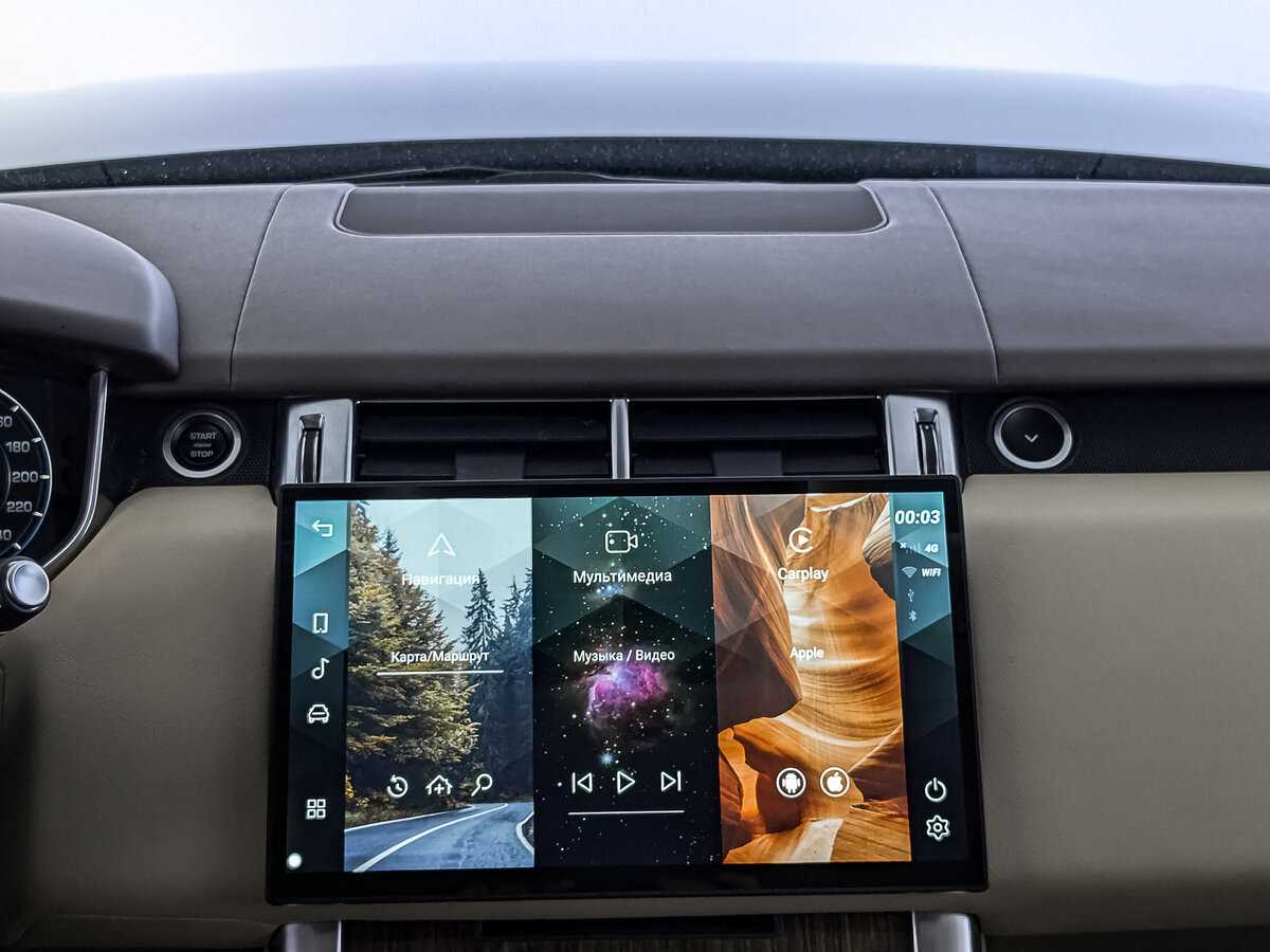 Land Rover Range Rover Sport с пробегом — 2016 год. Фото: #14