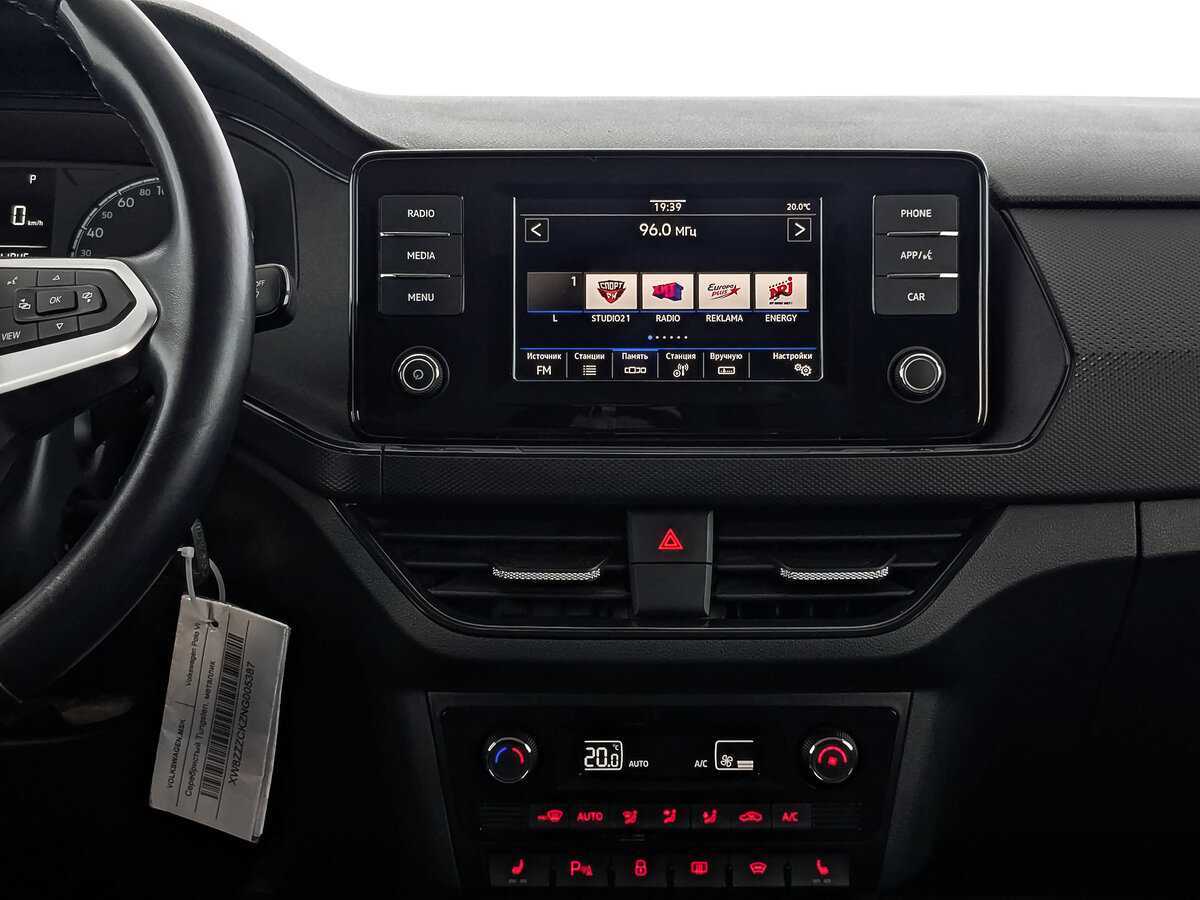 Volkswagen Polo с пробегом — 2021 год. Фото: #14