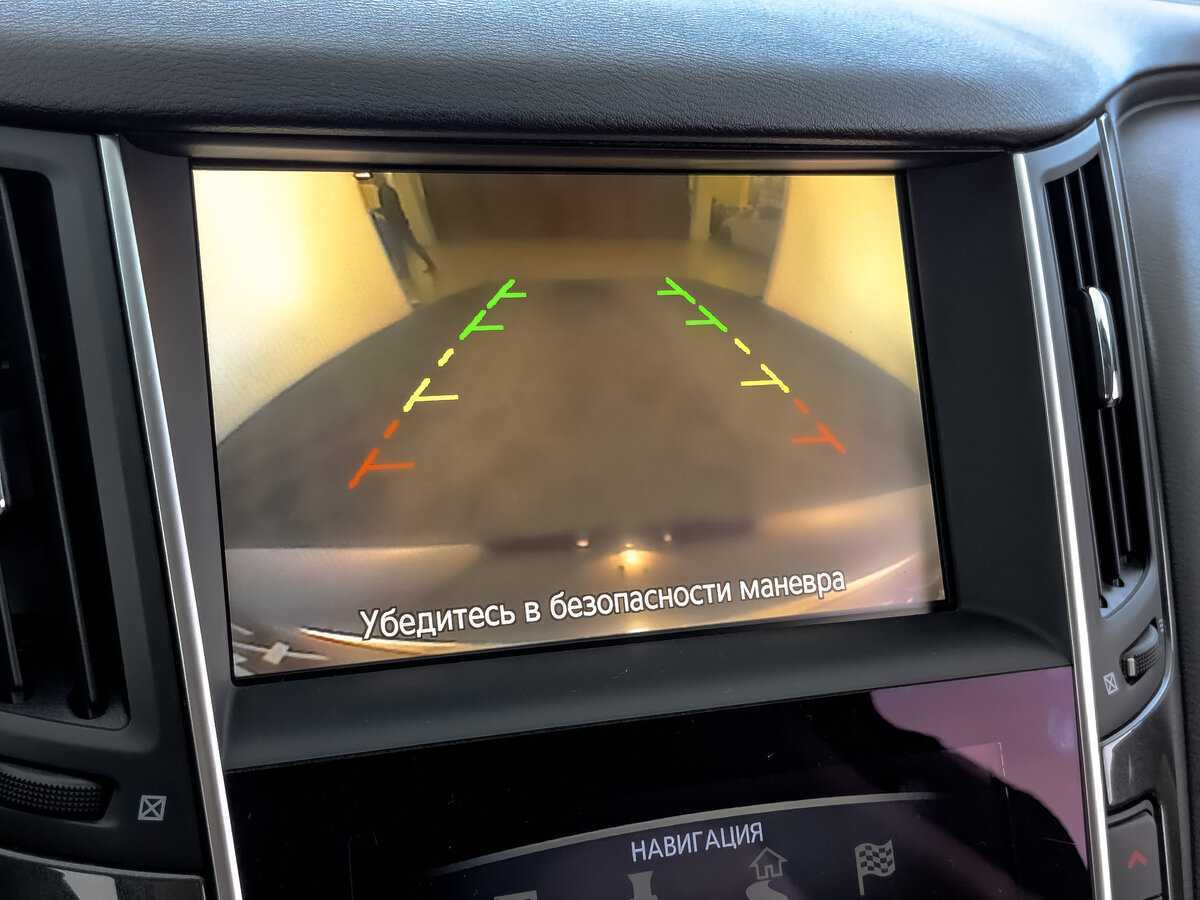 Infiniti Q50 с пробегом — 2016 год. Фото: #25