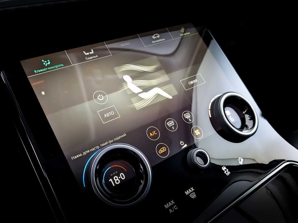 Land Rover Range Rover Velar с пробегом — 2018 год. Фото: #28