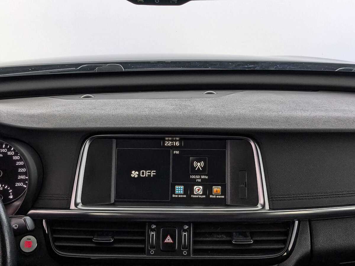 Kia Optima с пробегом — 2018 год. Фото: #16