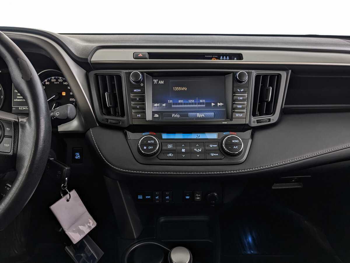 Toyota RAV4 с пробегом — 2017 год. Фото: #14