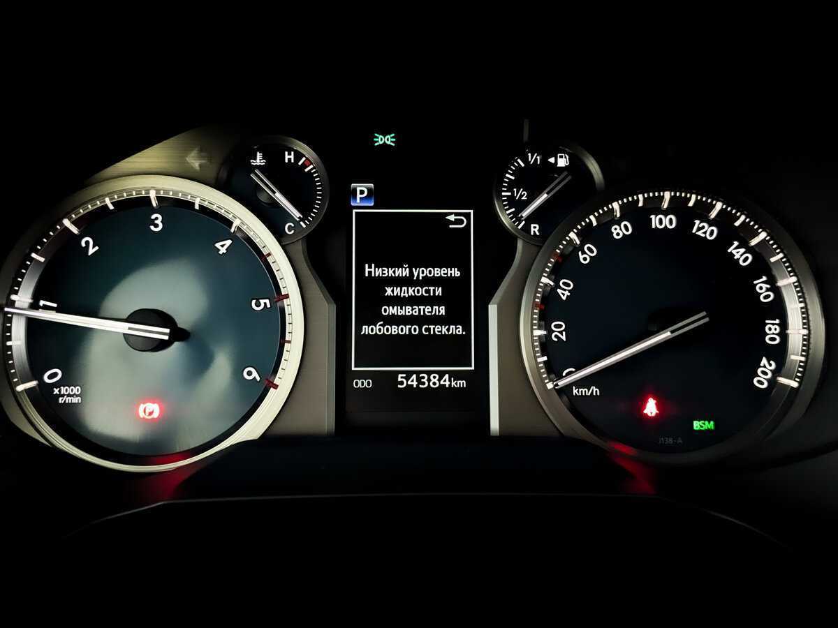 Toyota Land Cruiser Prado с пробегом — 2021 год. Фото: #12