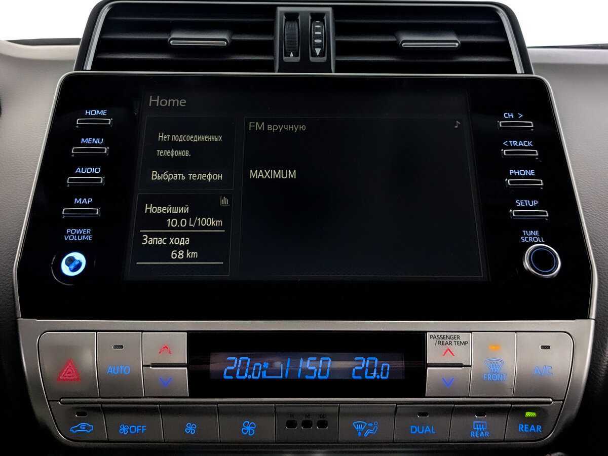 Toyota Land Cruiser Prado с пробегом — 2021 год. Фото: #14