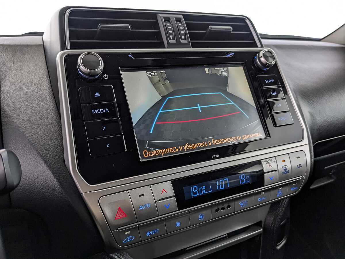 Toyota Land Cruiser Prado с пробегом — 2020 год. Фото: #26