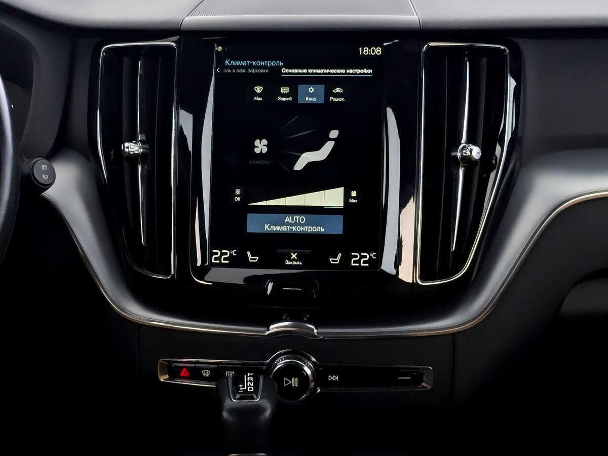 Volvo XC60 с пробегом — 2018 год. Фото: #14