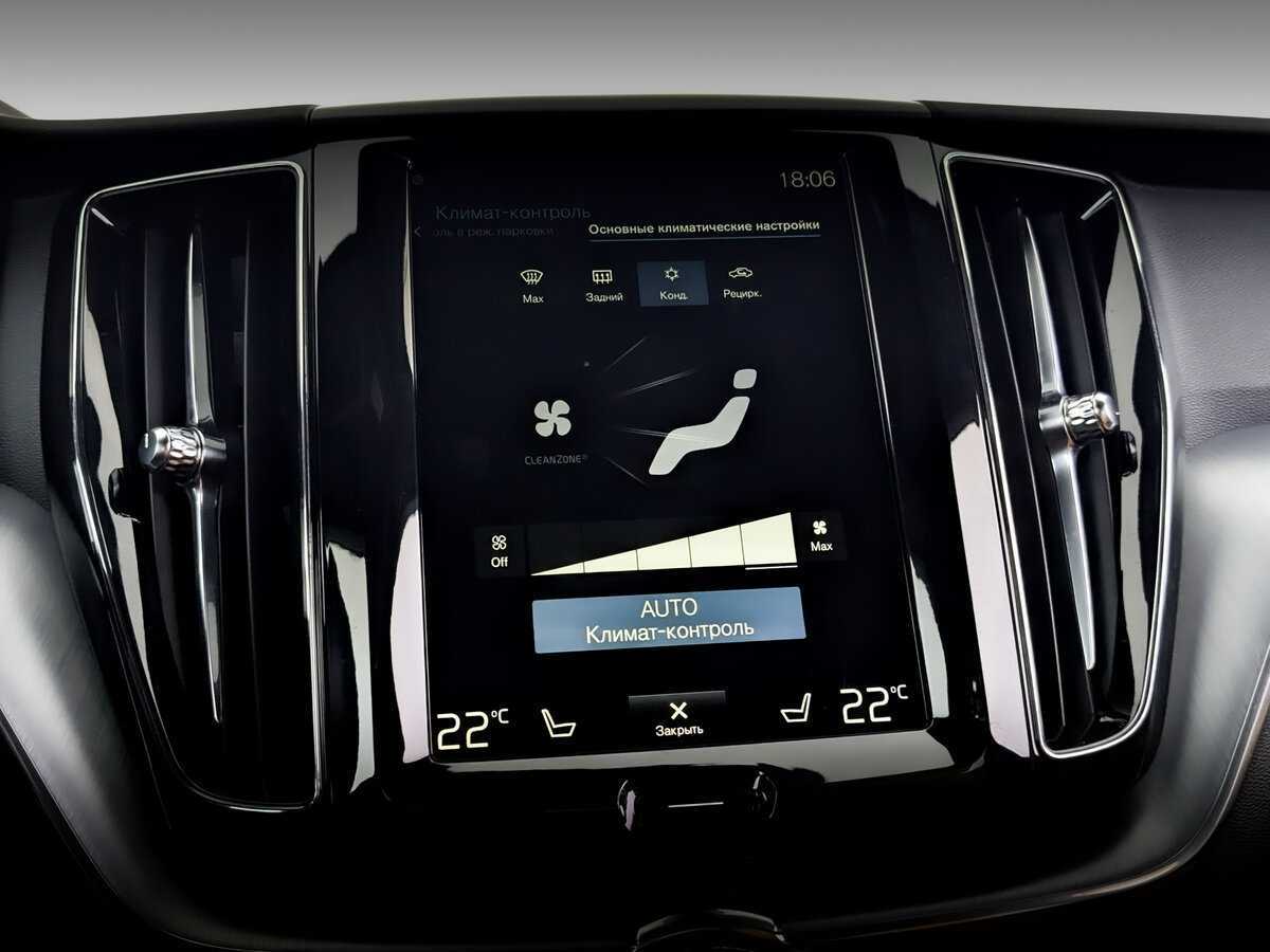 Volvo XC60 с пробегом — 2018 год. Фото: #26